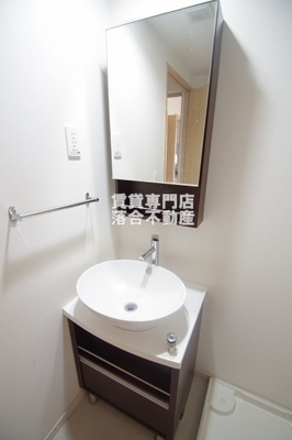 【独立洗面台】 | リブリ・Sommet・峰 | 独立洗面化粧台付き