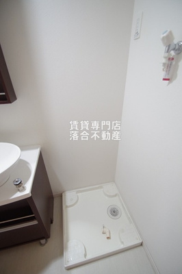 【設備】 | リブリ・Sommet・峰 | 洗濯機置場