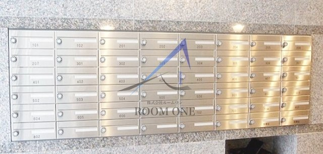 ルーブル大塚伍番館