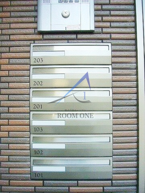 ガヴォットのその他共用部分|集合ポストです。