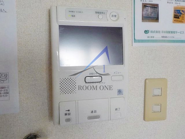 江戸川橋センチュリープラザ２１のセキュリティ|モニター付きインターホンです。