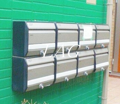 【その他共用部分】 | ヴィラヴェール太子堂 | 集合ポストです。