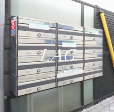 【その他共用部分】 | バーミープレイス都立大学 | 集合ポストです。