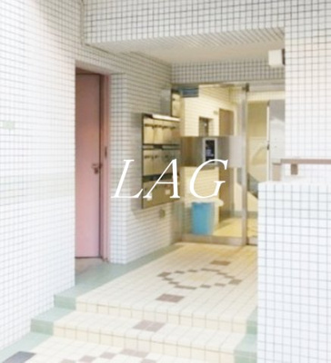 【エントランス】 | ライオンズマンション三軒茶屋第７ | エントランスです。