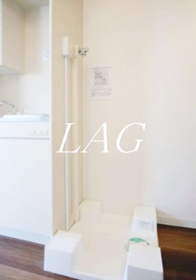 【設備】 | ライオンズマンション三軒茶屋第７ | 室内洗濯機置き場です。