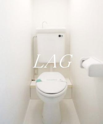 【トイレ】 | ライオンズマンション三軒茶屋第７ | トイレです。