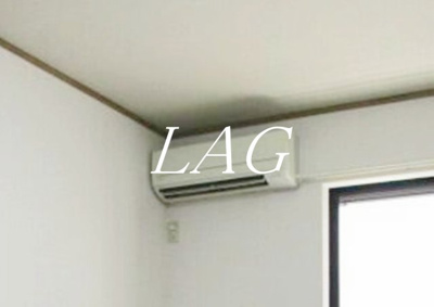 【設備】 | ファミール白金台 | エアコンです。