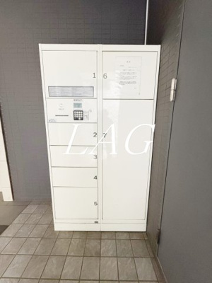 【その他共用部分】 | グランクール高輪 | 宅配ボックスです。