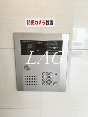 【セキュリティ】 | グランクール高輪