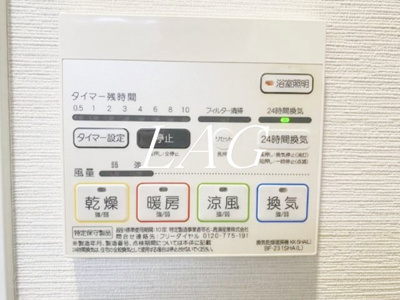 【内装】 | グランクール高輪 | 内装です。