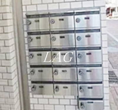 【その他共用部分】 | キクセイレジデンス | 集合ポストです。