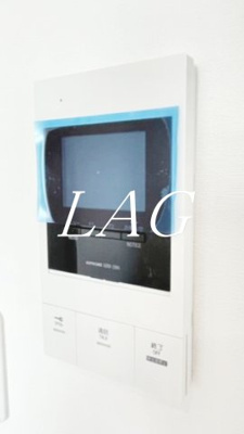 【セキュリティ】 | PremiumHills目黒 | モニター付きインターホンです。