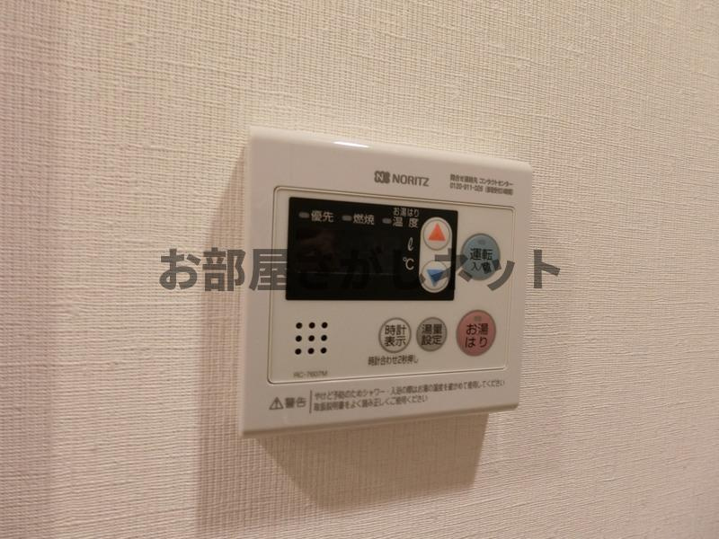 ルフォンブランシェ品川南大井【おとり物件なし】#学生・社会人にオススメ！初期費用分割払いOK！の設備