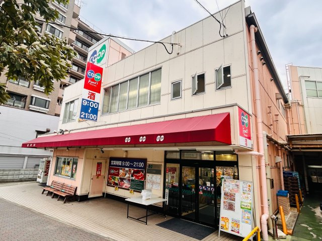 須磨寺町4丁目貸戸建の周辺|コープこうべ　コープ須磨