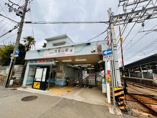 須磨寺町4丁目貸戸建のその他|月見山店