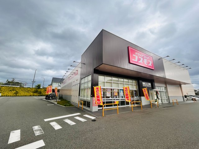 須磨寺町4丁目貸戸建のその他|コスモス　多井畑店