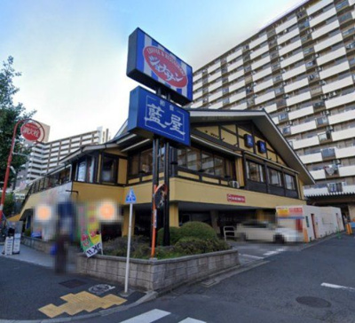 【周辺】 | Ｄ－ＢＡＳＥ王子神谷