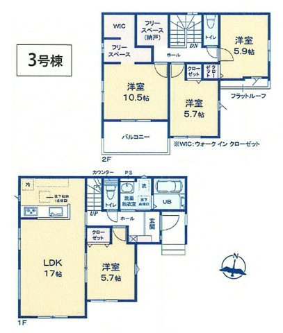 武蔵村山市学園4丁目　新築戸建全3棟