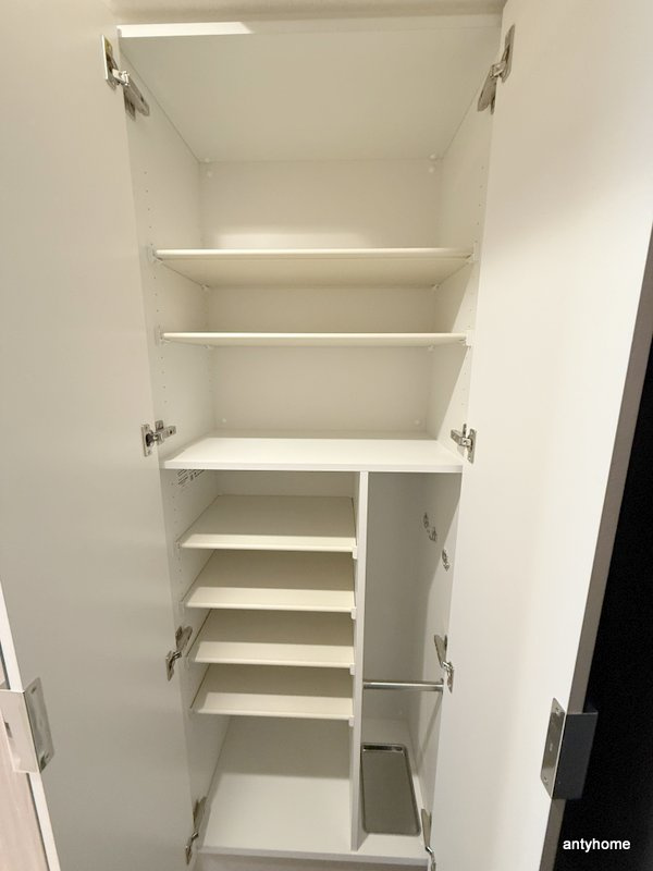 プレサンス四天王寺前夕陽ヶ丘ヴィリード　仲介手数料無料の収納