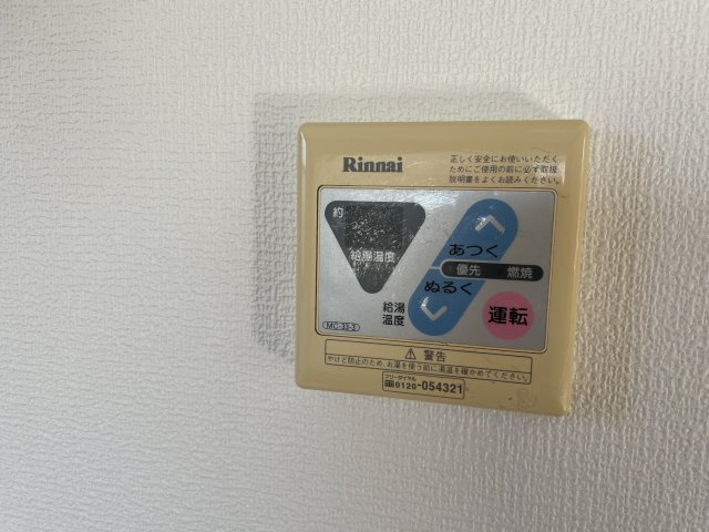 ヴィラローズの設備