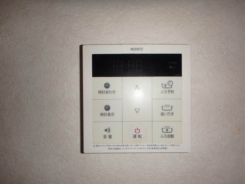 アンフィニの設備