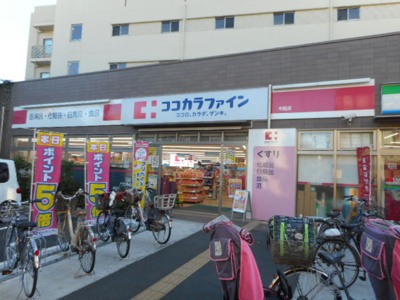 【周辺】 | パシフィックコート中延