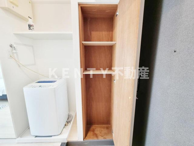 【収納】 | プライムアーバン大井町Ⅱ