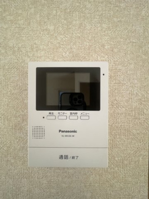 【セキュリティ】 | 笠間市美原4LDK中古住宅