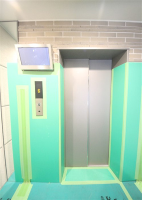 【その他共用部分】 | M-chris