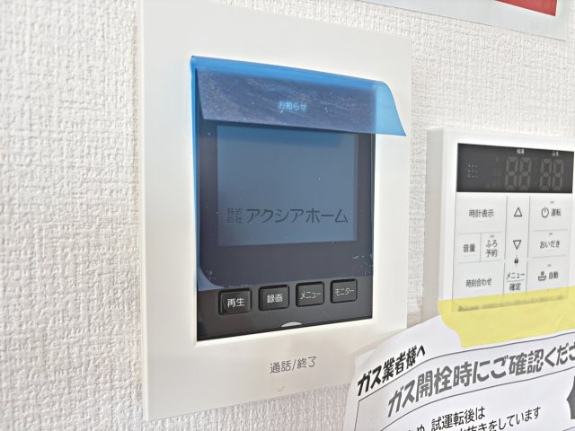 所沢市東狭山ケ丘3丁目・全5棟　新築一戸建　3号棟の設備|ＴVモニターインターホン