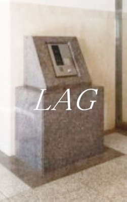 【セキュリティ】 | アクロス目黒 | オートロックです。