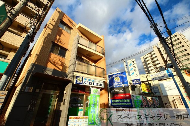 Current　Kitagawa