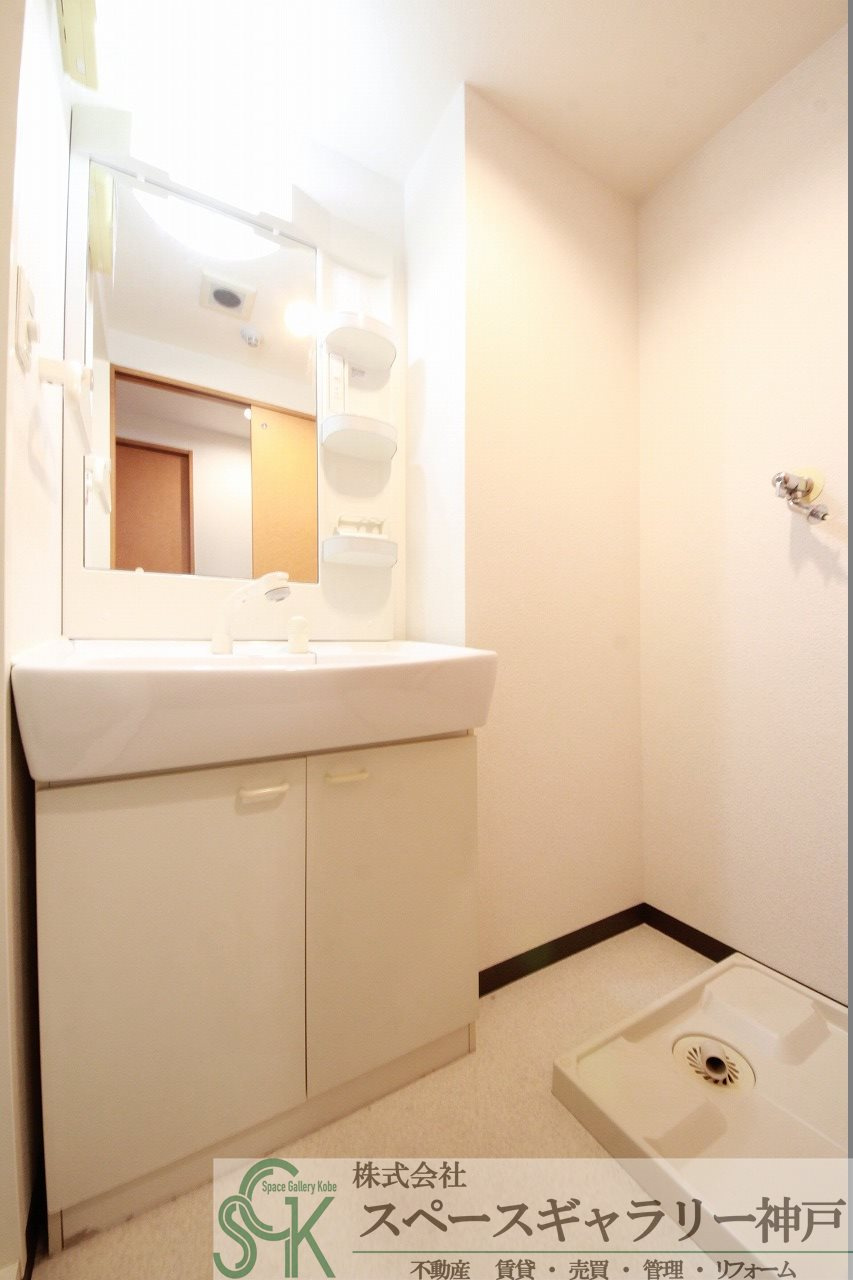 Current　Kitagawaの洗面所|※お部屋により仕様が異なる場合があります※
