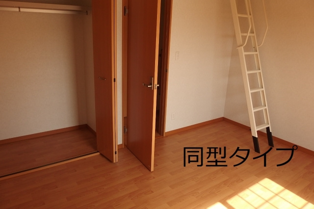 セレーノ　Cのその他