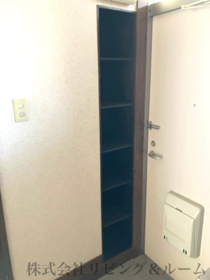 【キッチン】 | コーリン照毘