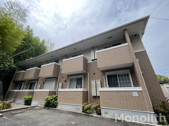 グリーンハイム