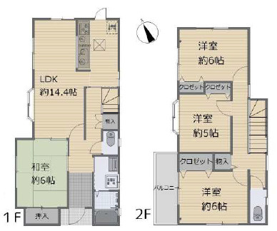 厚木市恩名3丁目　中古戸建
