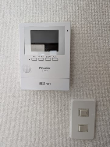 【TVモニター付きインターフォン】