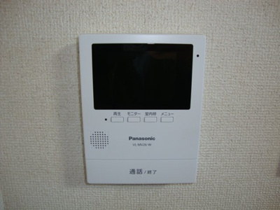 【セキュリティ】 | ピアン