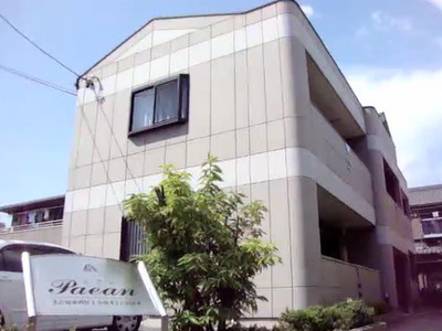 【外観】 | ピアン | ピアン