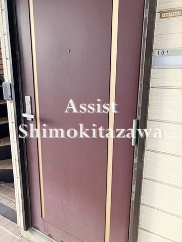 レオパレス大原のセキュリティ