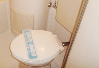 レオパレス大原のトイレ