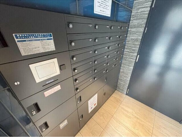 【その他共用部分】