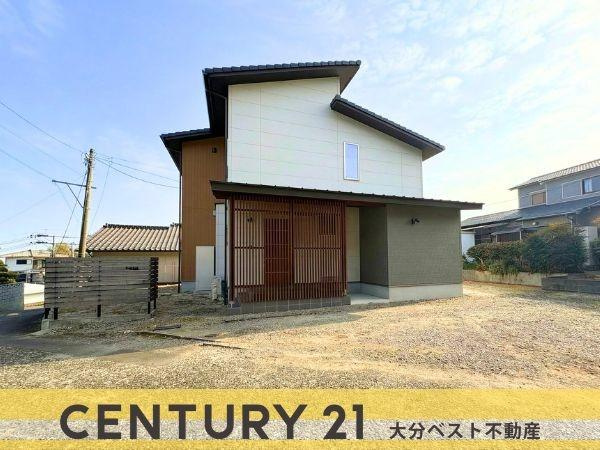 大字屋山 中古