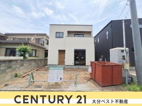 AG-HOUSE　古ヶ鶴　A棟