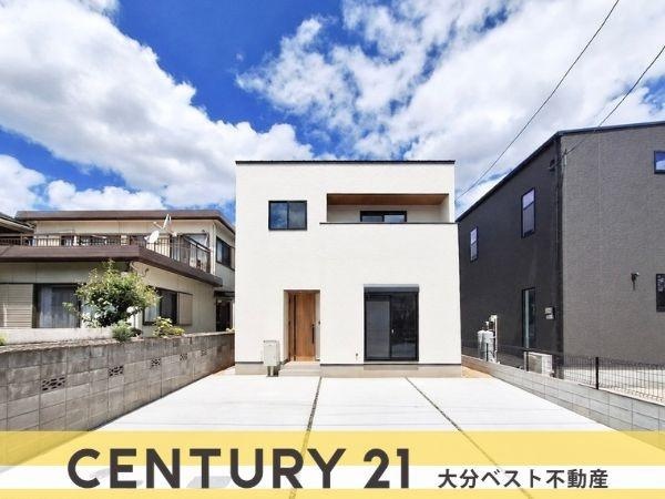 AG-HOUSE 古ヶ鶴 A棟