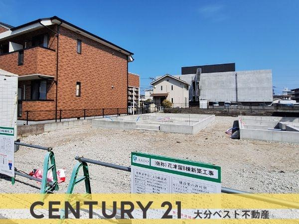 AG-HOUSE　花津留A