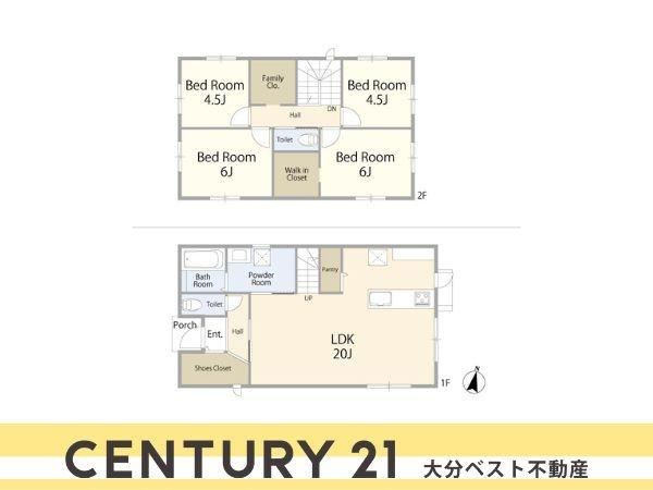 AG-HOUSE　花津留　A棟の間取り|※図面と現況が異なる場合は現況を優先。