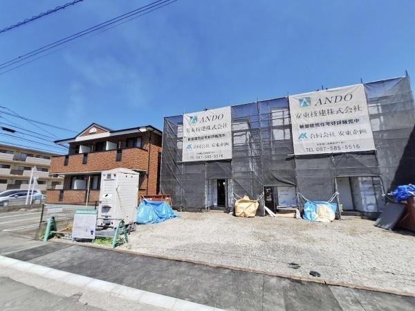 AG-HOUSE　花津留　A棟の前面道路含む現地写真|前面道路含む現地(2026年４月撮影)