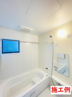 【その他】 | 大和市福田  8号棟 第2